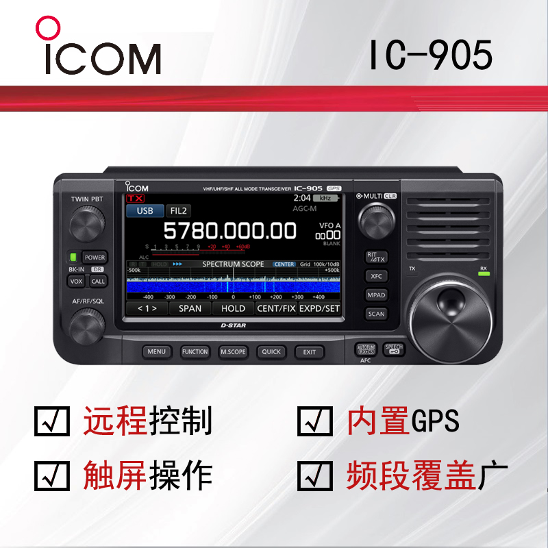 icom����Ľ��ģ�M��_(t��i)IC-905