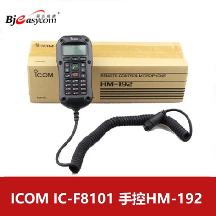 ICOM����Ľ�̲����v�CHM-192(IC-F8101�ֿأ�