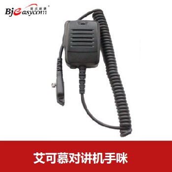 icom����ĽIC-F3262D/F4263D���v�C����