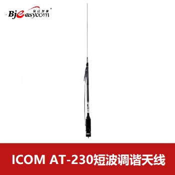 icom����ĽAT-230�̲��{�C�쾀