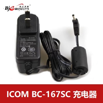 icom����ĽIC-A24�����BC-167S�����