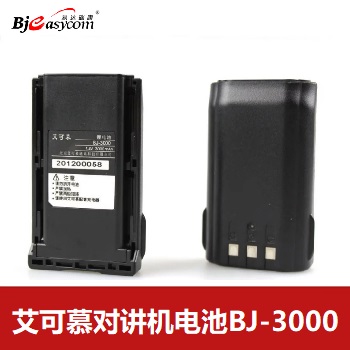 icom����Ľ늳�BJ-3000늳�