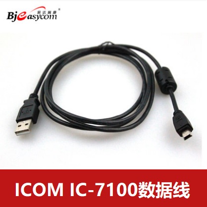 icom����Ľ������OPC-1637A