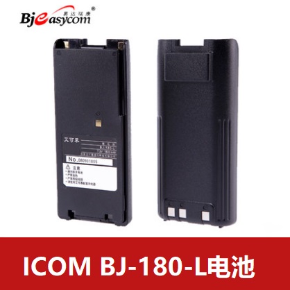 icom����Ľ�늳�BJ-180-L늳�IC-A24늳�