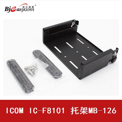 ICOM ����ĽIC-F8101�̲���_֧���м̶ܹ���MB-126